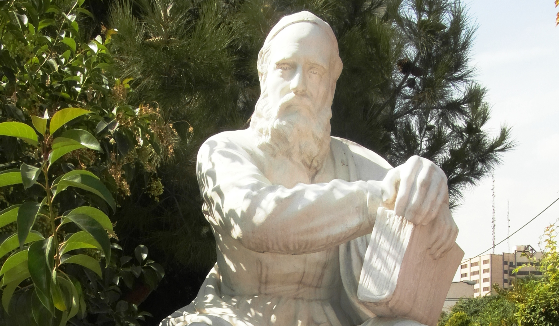 statue of Omar Khayyam